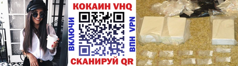 купить  цена  OMG зеркало  COCAIN Боливия  Полярный 