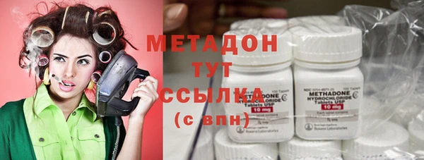 первитин Надым