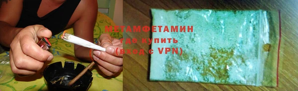 индика Арсеньев