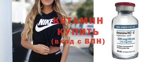скорость Армянск