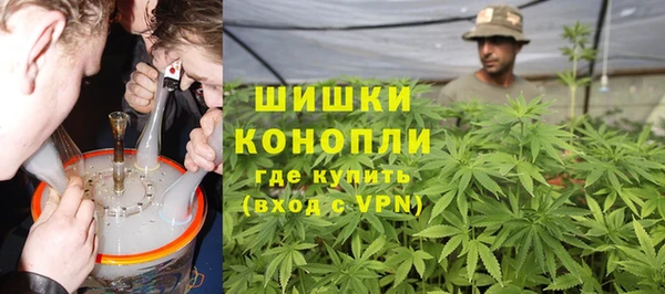 метамфетамин Аркадак