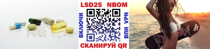 ОМГ ОМГ ссылки  shop телеграм  ЛСД экстази ecstasy  Полярный 